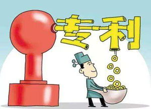 轉讓專利技術所有權 收入如何劃分？是銷售收入還是營業外收入？